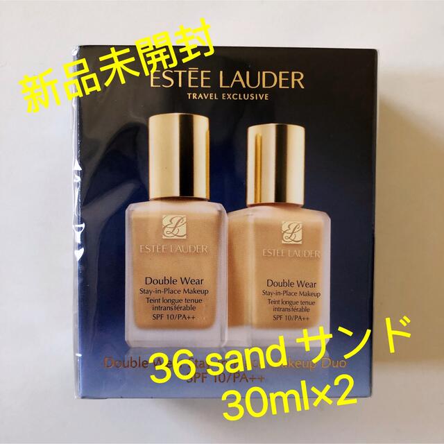 Estee Lauder - エスティーローダー ダブルウェア ファンデーション 36 ...