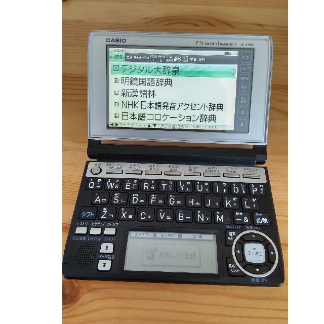 CASIO Ex-word 電子辞書 XD-A7600