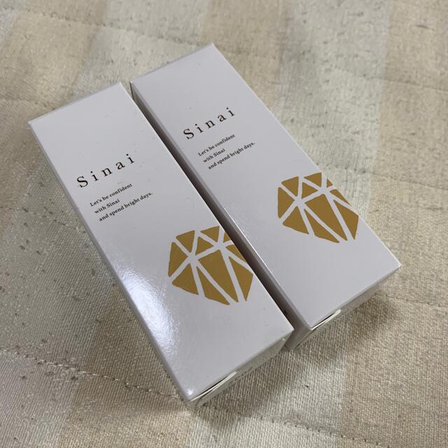 シナイ sinai デオドラント 30ml×2本