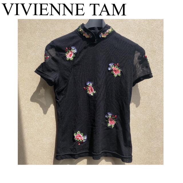 VIVIENNE TAM(ヴィヴィアンタム)のヴィヴィアンタム　刺繍　花柄　チャイナ　中華　シャツ　ブラウス　トップス レディースのトップス(カットソー(半袖/袖なし))の商品写真