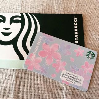 スターバックスコーヒー(Starbucks Coffee)のスタバ　sakuraカード　2022(フード/ドリンク券)