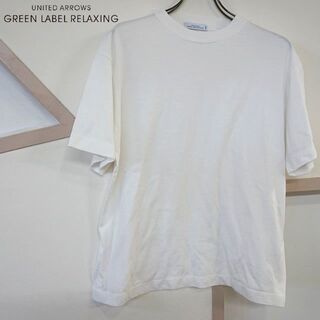 ユナイテッドアローズグリーンレーベルリラクシング(UNITED ARROWS green label relaxing)のGREEN LABEL RELAXING半袖 Tシャツ ホワイト 4805235(Tシャツ(半袖/袖なし))