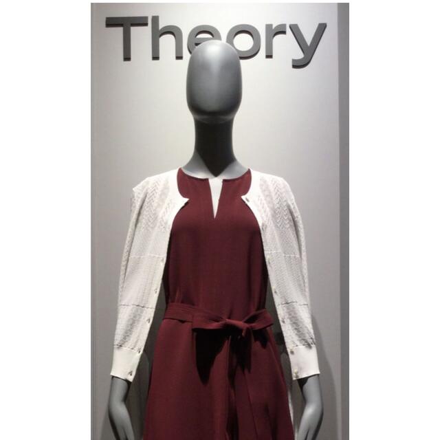 theory(セオリー)のTheory セオリー　レースカーディガン　アイボリー　白 レディースのトップス(カーディガン)の商品写真