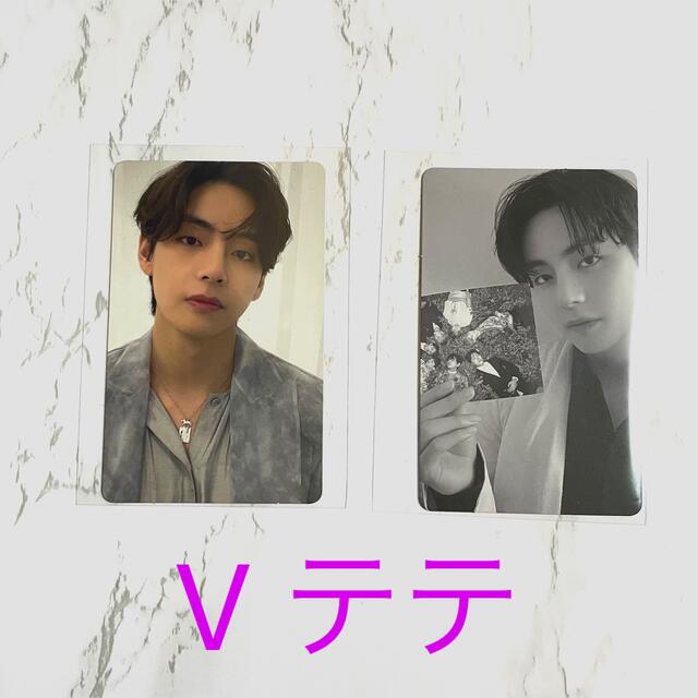 BTS PROOF テテ V トレカ