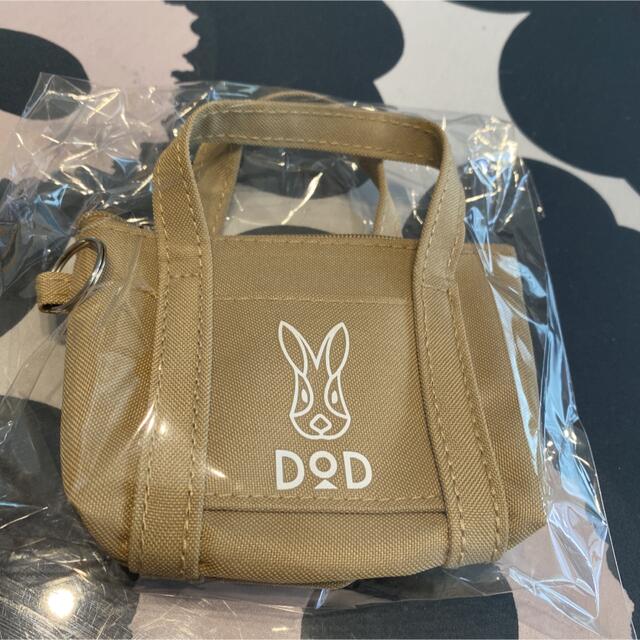 宝島社(タカラジマシャ)の非売品 DOD ミニ トートバッグ スポーツ/アウトドアのアウトドア(その他)の商品写真