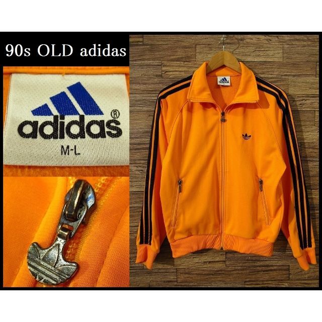 【adidas】90s ナイロンジャケット ジャージ  デサント製 希少