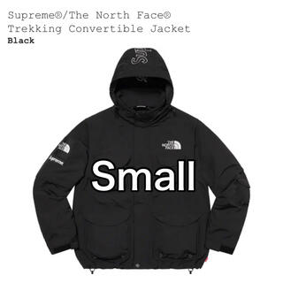 Supreme The North Face Trekking Jacket(その他)
