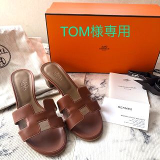 エルメス(Hermes)の数回使用 美品 裏張り済み HERMES オアジス エルメス ゴールド 35.5(ミュール)