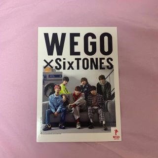 ストーンズ(SixTONES)のSixTONES ポストカード(アイドルグッズ)