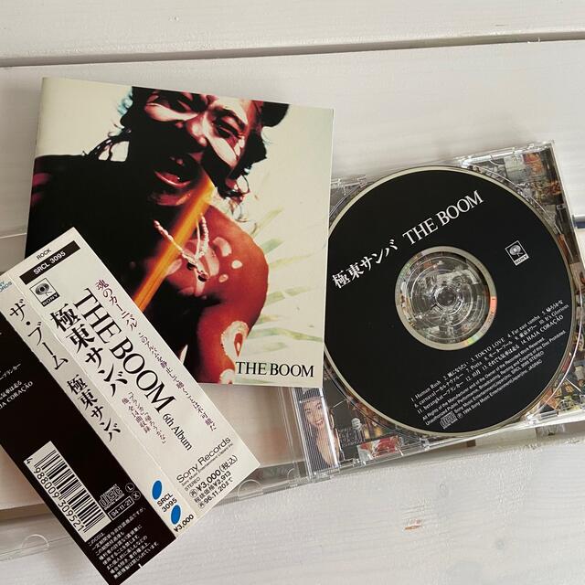 SONY(ソニー)のTHE BOOM CDセット エンタメ/ホビーのCD(ポップス/ロック(邦楽))の商品写真