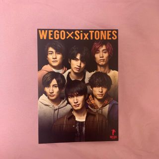 ストーンズ(SixTONES)のSixTONES ポストカード(アイドルグッズ)