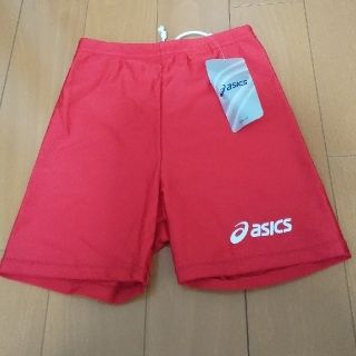 アシックス(asics)のasics jr.2wayパンツ  150(ウェア)