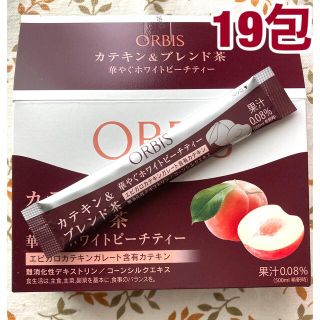 オルビス(ORBIS)のORBIS☆カテキン＆ブレンド茶☆華やぐホワイトピーチティー☆19包(健康茶)