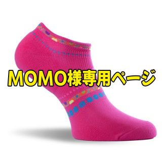 MOMO様専用ページ アルコス USOX 2足 Sサイズ(ソックス)