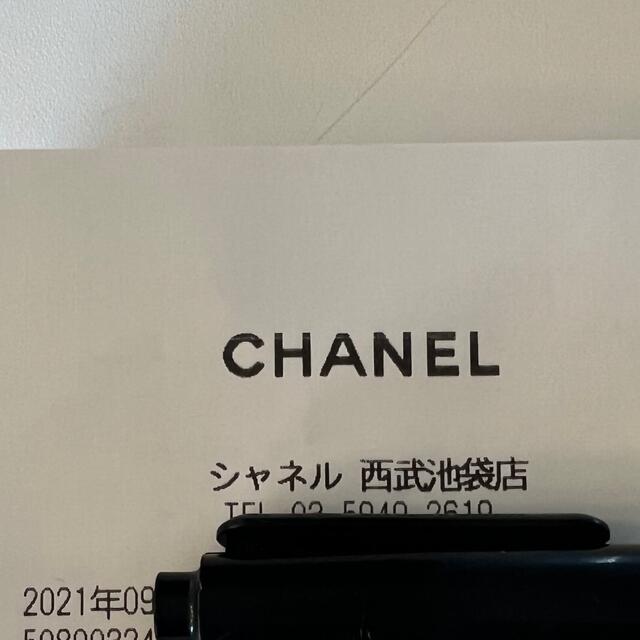 CHANEL(シャネル)のシャネル CHANEL ドーヴィル 66939 トートバッグ レディースのバッグ(トートバッグ)の商品写真
