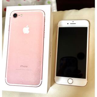iPhone - iPhone7 ピンクゴールド 128GBの通販 by ゆっぴー's shop ...