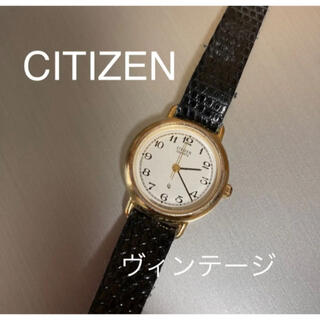 シチズン ヴィンテージ 腕時計(レディース)の通販 100点以上 | CITIZEN 