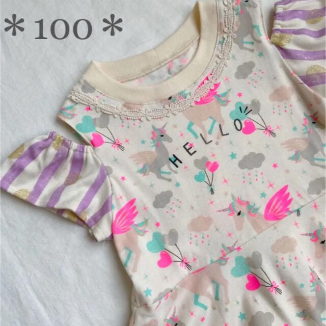 ✿size 100✿ オープンショルダー ミニワンピース 半袖 ユニコーン キッズ/ベビー/マタニティのキッズ服女の子用(90cm~)(Tシャツ/カットソー)の商品写真