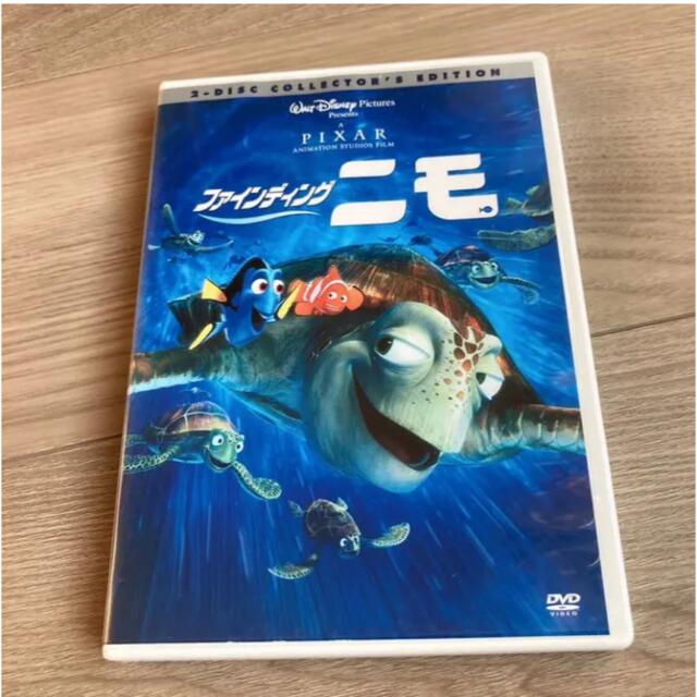 Disney - 【送料無料】ファインディング・ニモ('03米)〈2枚組〉の通販