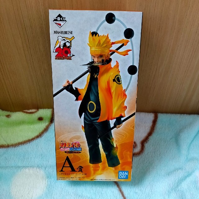 セミコンプ NARUTO-ナルト- フィギュア 一番くじ ラストワン