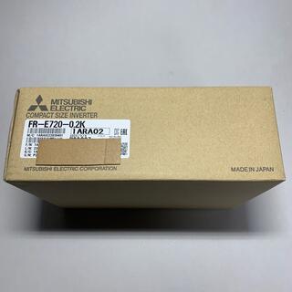 ミツビシデンキ(三菱電機)のsora様専用 新品未開封 三菱電機 FR-E720-0.2K 1台 インバータ(その他)