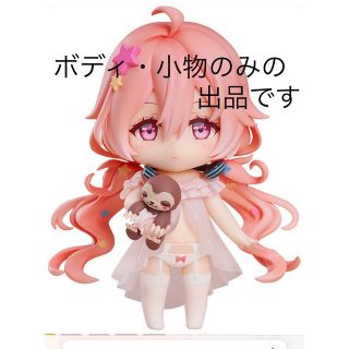 グッドスマイルカンパニー(GOOD SMILE COMPANY)のねんどろいど　エヴァンテ　ボディ　パーツ　レッド：プライドオブエデン(キャラクターグッズ)