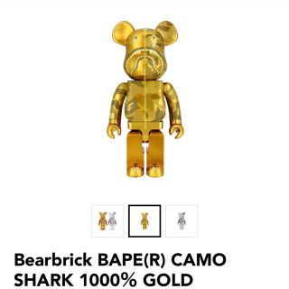 メディコムトイ(MEDICOM TOY)のBE@RBRICK BAPE(R) CAMO SHARK 1000％ GOLD(フィギュア)