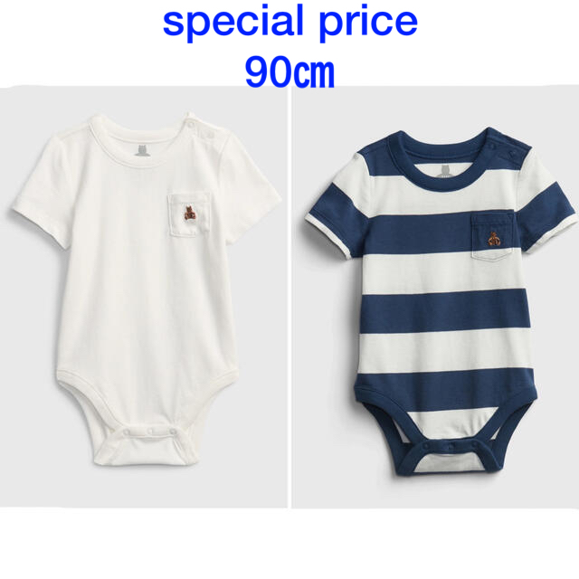 special price『新品』babyGap 半袖ボディ90㎝ 2枚SETTシャツ/カットソー