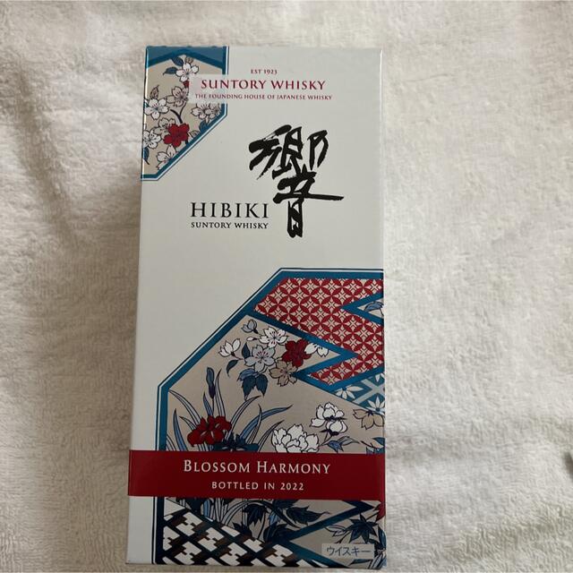 サントリーウイスキー 響 BLOSSOM HARMONY 2022 700 ml 大人気定番商品