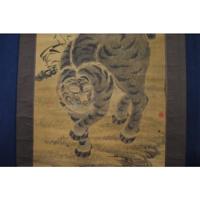 真作】木界/古画猛虎図/掛軸☆宝船☆P-364 J 素敵でユニークな 23920円
