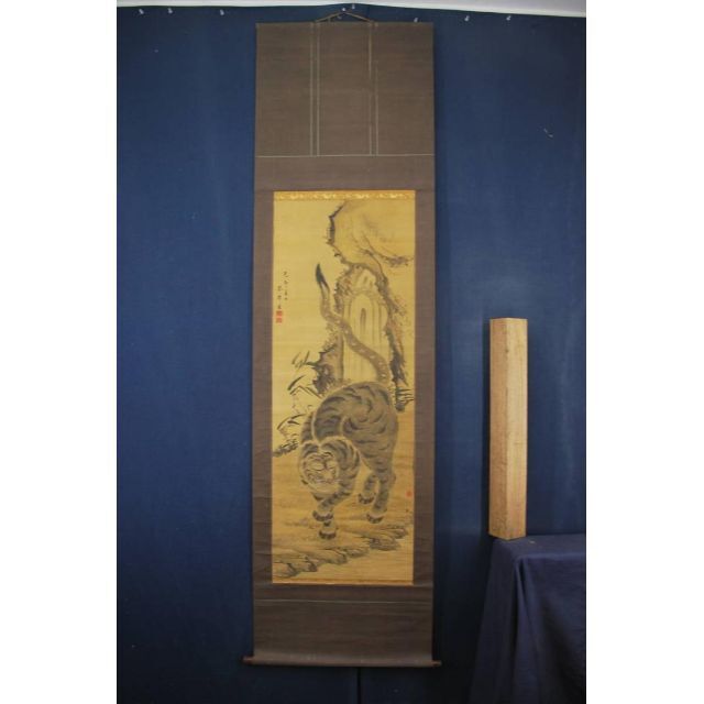 真作】木界/古画猛虎図/掛軸☆宝船☆P-364 J 素敵でユニークな 23920円