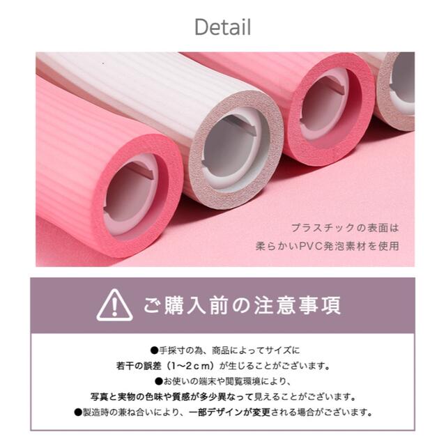 フラフープ ダイエット トレーニング 新品未使用 エクササイズ ダイエット用 コスメ/美容のダイエット(エクササイズ用品)の商品写真