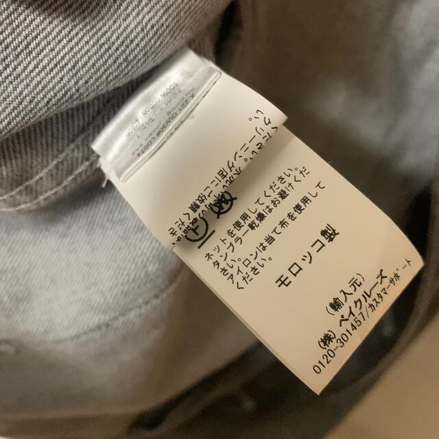 LEMAIRE 22SS デニムブルゾン サイズM-