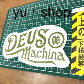 デウスエクスマキナ(Deus ex Machina)のデウス シール（ DEUSEXMACHINA ）1枚 数量限定 新品未使用111(その他)