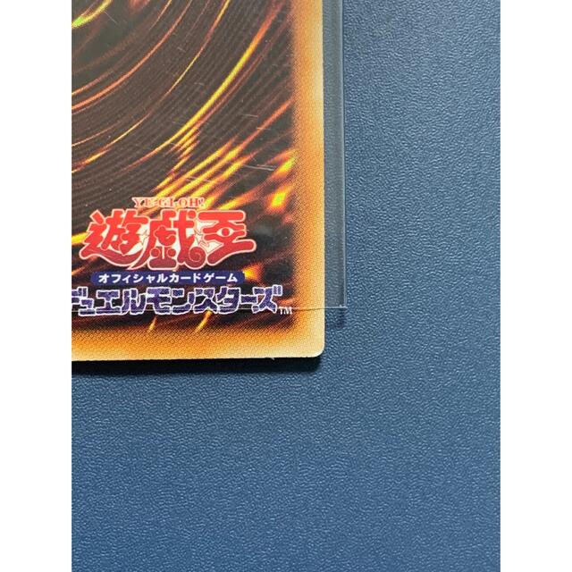遊戯王 超融合【20thシク、20thシークレット】 | eloit.com