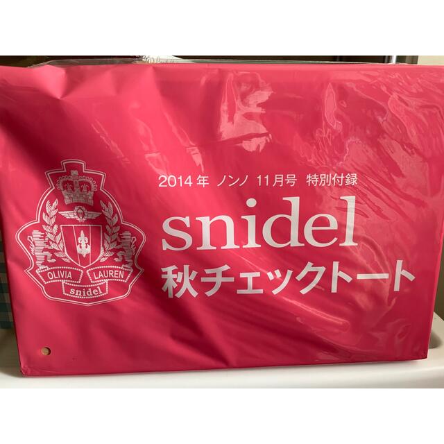 SNIDEL(スナイデル)のsnidel チェックトート レディースのバッグ(トートバッグ)の商品写真