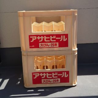 アサヒ(アサヒ)のアサヒビール　ビールケース　2個セット(その他)