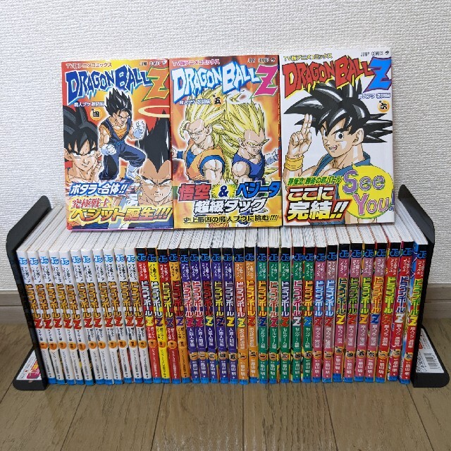 ドラゴンボール超 全巻 ドラゴンボールZ TV版アニメコミックス 全巻の