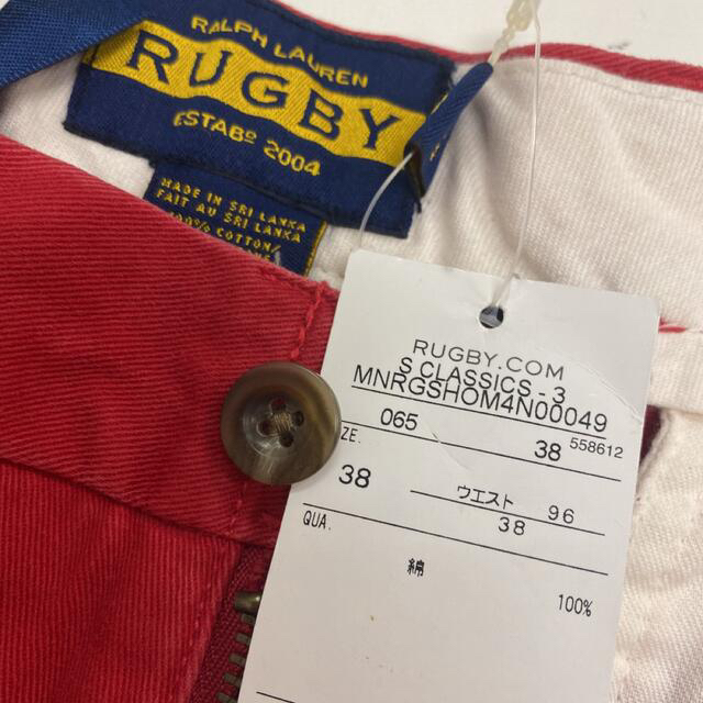 Ralph Lauren(ラルフローレン)のRALPH LAUREN RUGBY ハーフパンツ  38 メンズのパンツ(ショートパンツ)の商品写真