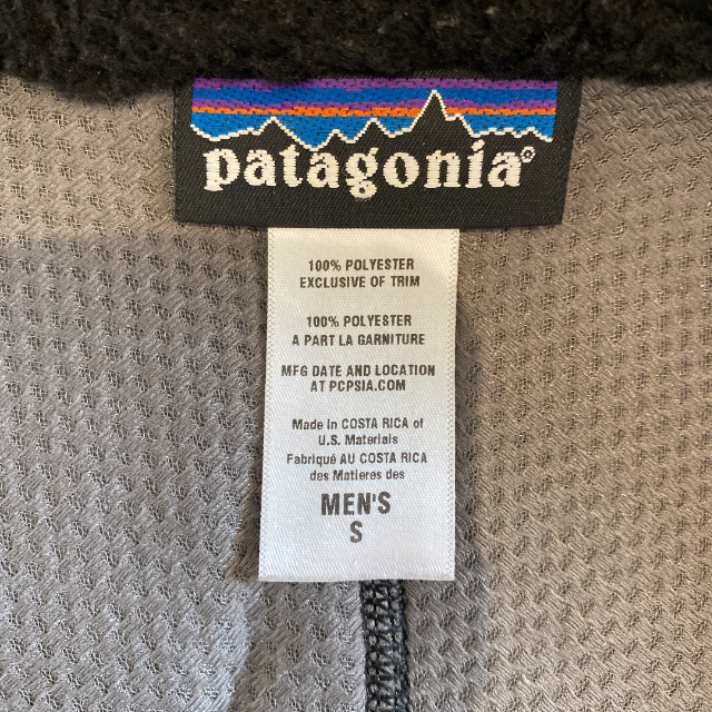 patagonia retro x vest 5