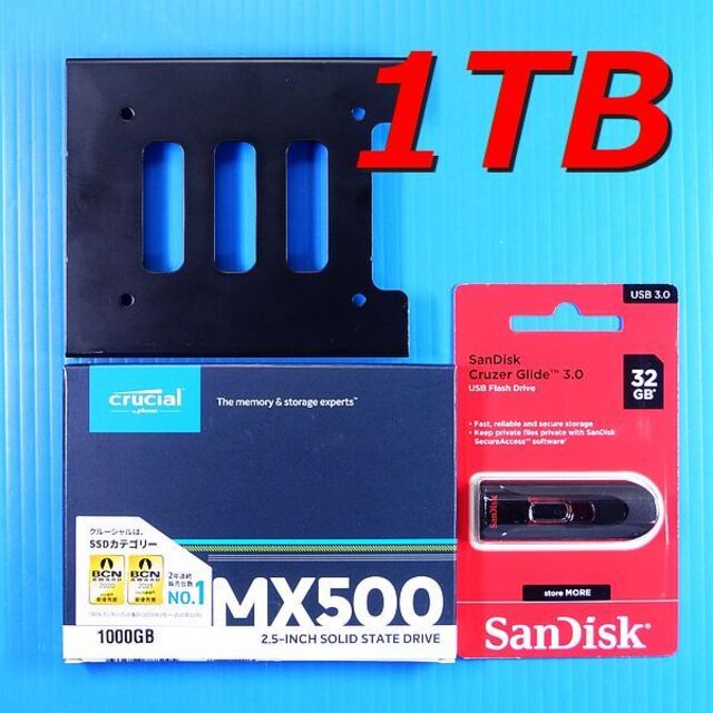SSD 1TB +32GB 換装キット】+USB3.1メモリ +M | www.sbspaziobellezza.it