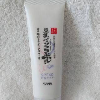 ノエビア(noevir)のサナ なめらか本舗 薬用美白スキンケアUV下地 ベースメイク(50g)(化粧下地)