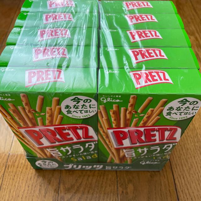 激安‼️お菓子大人買いセット‼️