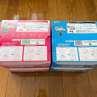 激安‼️お菓子大人買いセット‼️の通販 by たぁ坊's shop|ラクマ
