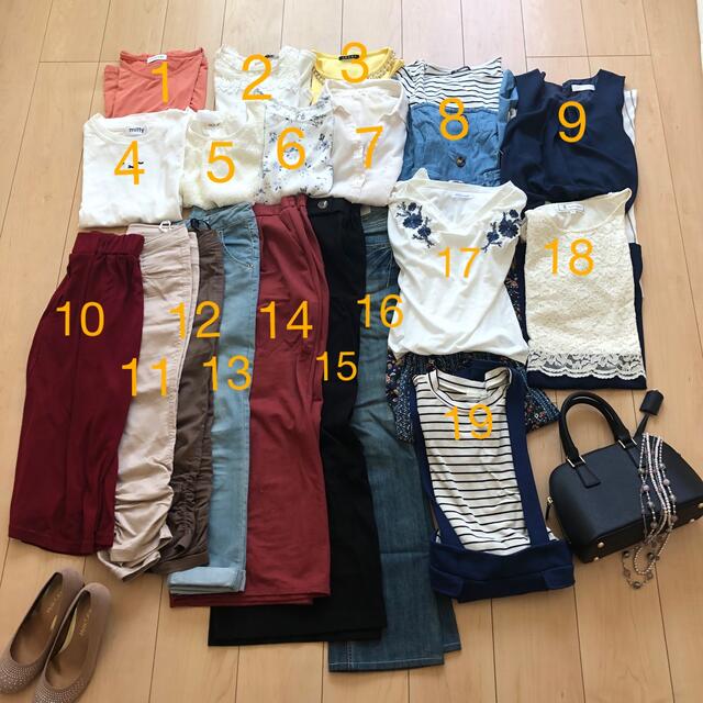 レディース服 春夏ブランド込み きれいめカジュアル コーデ 19点まとめ