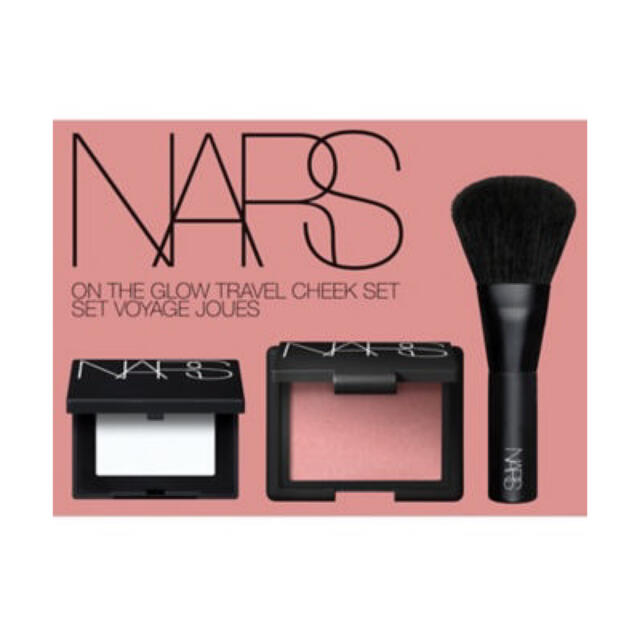 NARS オンザグロートラベルチークセット