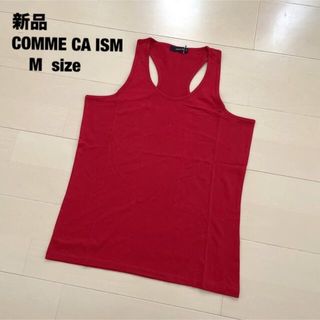 コムサイズム(COMME CA ISM)の新品　COMME CA ISM タンクトップ(カットソー(半袖/袖なし))