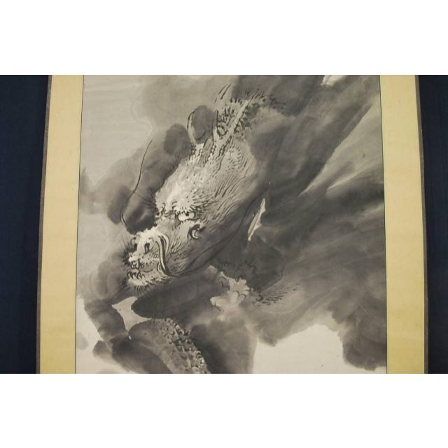46%割引 超爆安 【真作】雪渓/雲龍図/掛軸☆宝船☆P-441 J 絵画+ 売れ筋新商品 掛軸 大正-昭和初期画家熊田耕風『兜図』絹本 共箱二重箱付 掛け軸 a02085 絵画/タペストリ