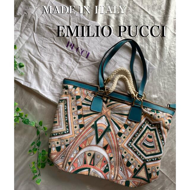 EMILIO PUCCI(エミリオプッチ)のEMILIO PUCCI  トートバッグ  2way  ハンド　ショルダー レディースのバッグ(トートバッグ)の商品写真