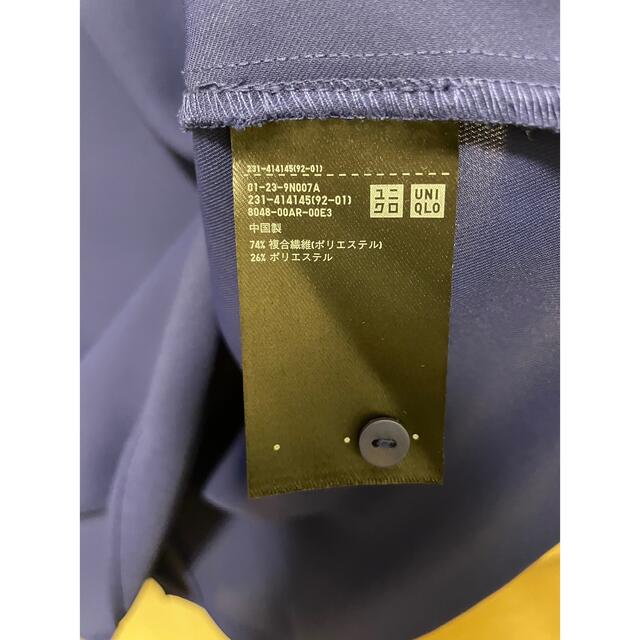 UNIQLO(ユニクロ)のトップス　ブラウス　Sサイズ レディースのトップス(シャツ/ブラウス(半袖/袖なし))の商品写真